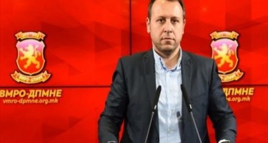 ВМРО-ДПМНЕ разреши едно лице, а донесе и одлуки за техничката Влада