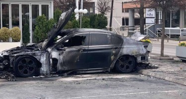 Запалено BMW на бизнисмен осамна на паркингот на „Зебра“