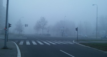 Возете внимателно, магла ги „голта“ овие патни правци