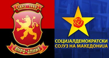 Денеска стартуваат преговорите помеѓу СДСМ и ВМРО-ДПМНЕ за законот кој го бара Брисел