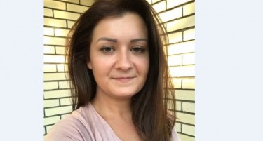 Исчезна 28 годишна девојка од Босилово