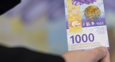 СЕ ГУБИ ЛИ ДОВЕРБАТА: Зошто богаташите ги повлекуваат парите од швајцарските банки?