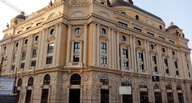 АДСДП ќе му ја продаде на Владата својата зграда за 8,3 милиони евра