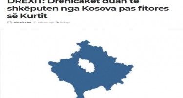 ПОВИК ЗА ДРЕГЗИТ: Maпа со две општини кои би се отцепиле од Косово?