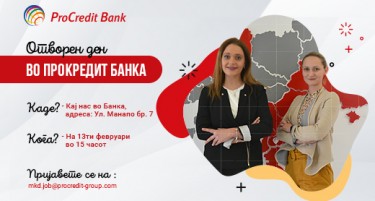 Отворен ден во ПроКредит Банка