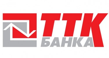 ТТК Банка АД Скопје ја реализираше втората емисија на корпоративни обврзници