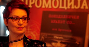 Популарната македонска поетеса Ана Бунтеска во Битола за промоција на нејзините дела