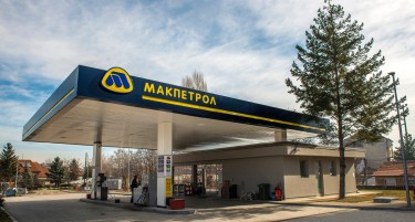 Макпетрол АД продолжува да инвестира во сопствените капацитети, комплетно реновирана бензинската станица во Битола