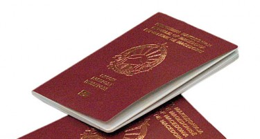 Пасош добиле само 17 отсто од тие кои побарале во итна постапка