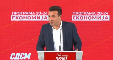 Заев: Ќе го победиме ДУИ во шестката, повеќе Албанци ќе гласаат за СДСМ и БЕСА