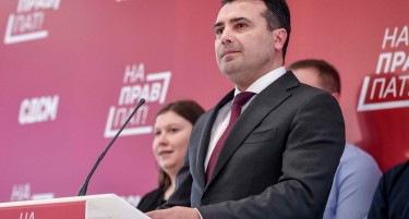 Заев: Конгресот на СДСМ на 9 март