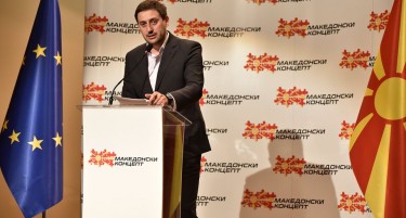 Богојески го замрзна членството во ВМРО-ДПМНЕ, ќе биде кандидат за независен пратеник