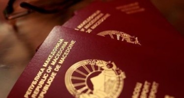 ГРАЃАНИТЕ ЧЕКААТ: Обрасци за пасоши нема