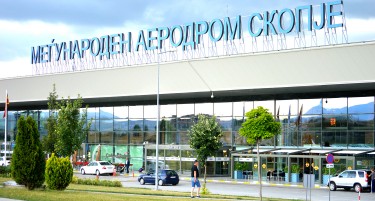 ЗА ПАТНИЧКИ ЛЕТОВИ: Меѓународниот Аеродром Скопје ќе биде затворен од утре на полноќ