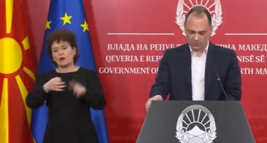 Филипче: Се прават анализи на 30 лица, едно од Куманово, 2 од Скопје, а другите се од Дебар