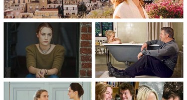 5 филмови кои ќе ви донесат моментален спокој и мир