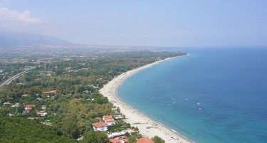 Грчкиот конзулат