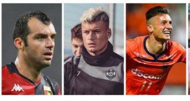 Ретко сте ги виделе со вакви фризури: Македонските фудбалери со „бесни“ коси