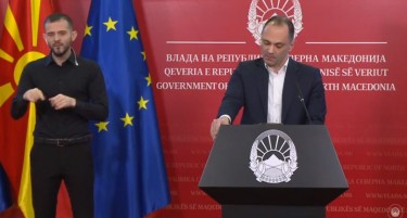 (Во живо) Министерот Филипче ќе држи прес-конференција