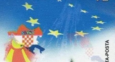 МНР упати извинување до српските власти за грешката со поштенската марка