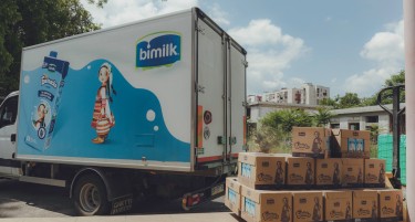 Бимилк го одбележа денот на млекото со донација во Заводот за рехабилитација на деца и младинци