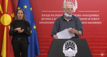 Караџовски: Крајно сум разочаран од непочитувањето на мерките за заштита
