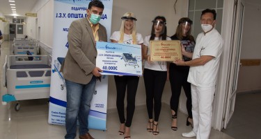 Болницата во Гевгелија доби донација во вредност од 20.000 евра од казино „Фламинго“ Хотел Гевгелија