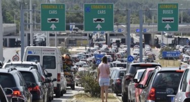 Заврши целодневната агонија на српските туристи на бугарско-грчката граница