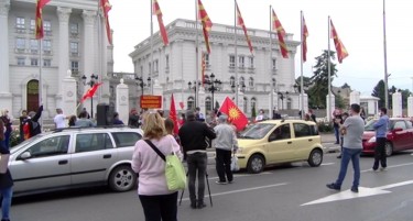 По 2.000 евра казна за 15 учесници на протестот против 5Г-антените пред Владата