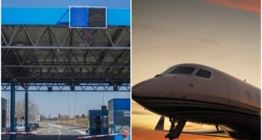 ФАКТОР НА ДЕНОТ: Границите ќе се поминуваат без ПЦР тестови, се отвораат и аеродромите