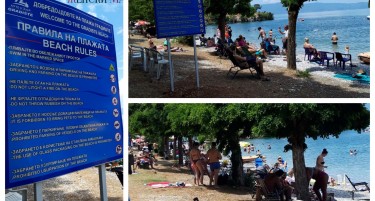 Фотогалерија од Градиште: Безбедносните мерки заборавени