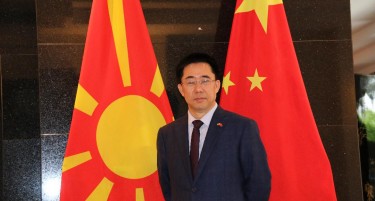 КИНЕСКИОТ АМБАСАДОР ЏАНГ ЅУО ЗА ФАКТОР: Кина продолжува да ја промовира изградбата на отворен систем за соработка и заедничка корист