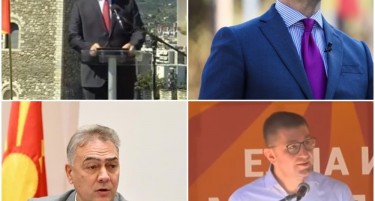 ФАКТОР НА ДЕНОТ: Се слави Илинден, политичарите упатија пораки за единство