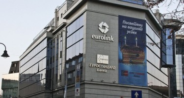 Еуростандард банка на бизнисменот Трифун Костовски ќе оди под стечај, соопшти НБМ