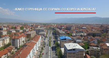 (ВИДЕО) Плач за чедата низ белиот свет - Ковид-19 во Струмичко ги оддалечи иселениците