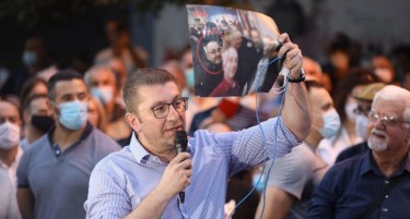 ВМРО-ДПМНЕ по вчерашниот протест: Бислимовски е активист на СДСМ, Орцев е бизнис-партнер на Заев