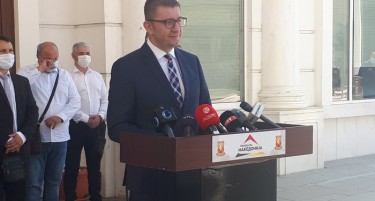 Мицкоски: Интегра се интегира во ВМРО - ДПМНЕ