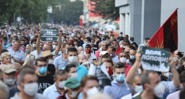 ВМРО-ДПМНЕ продолжува со протестите, денеска на тема Гоце Делчев