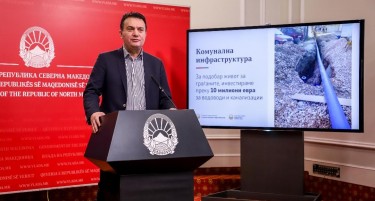 Поранешниот министер Горан Сугарески ќе биде прв човек на Царината, со АЕК ќе директорува Фестим Халили