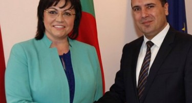 Заев: Избори за претседател на СДСМ по примерот на Социјалистичката партија на Бугарија