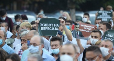 Мицкоски закажа протест пред Кривичен суд
