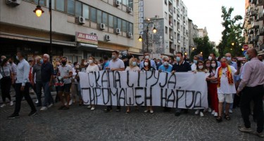 ВМРО-ДПМНЕ денеска со конвој од СЦ „Јане Сандански“ против поскапувањето на струјата