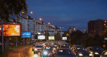 ВМРО-ДПМНЕ: Веднаш бараме враќање на старата цена на струјата