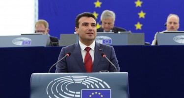 Вархеји по извештајот за Северна Македонија: Македонските политичари да се дружат повеќе со бугарските