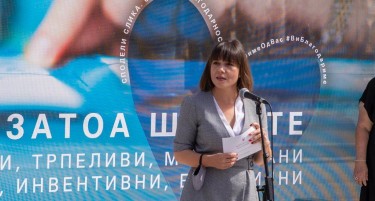 Мила Царовска: Единствен случај досега на позитивен наставник при физичка настава