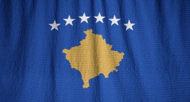 САД крева раце од Косово - нема да ги контролираат судските реформи