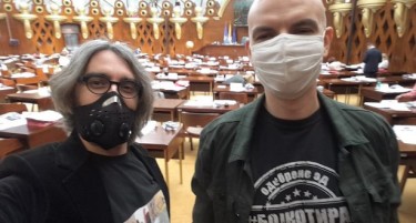 Левица во Собранието поднесе предлог Декларација за осуда на бугарскиот национал-шовинизам