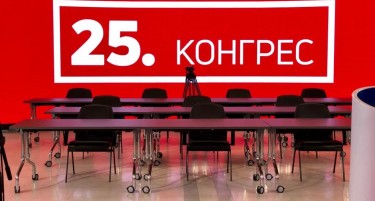 СДСМ ќе гласа црвената боја да биде официјална во партијата