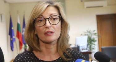 Бугарија не е во состојба да ја одобри преговарачката рамката во сегашната форма, вели Захариева