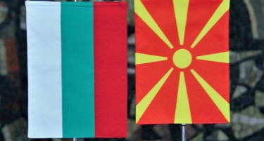 Софија бара реакција и за „вознемирувањето“ на лицата со бугарско државјанство во Македонија